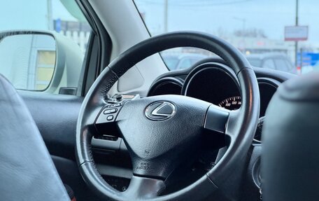 Lexus RX II рестайлинг, 2007 год, 1 179 000 рублей, 11 фотография