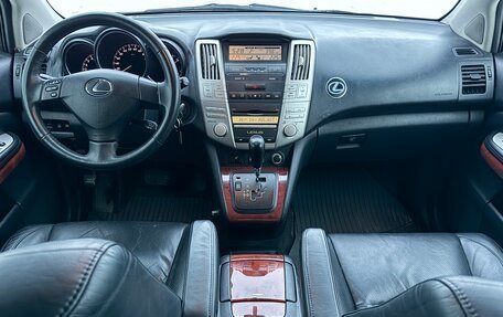 Lexus RX II рестайлинг, 2007 год, 1 179 000 рублей, 12 фотография