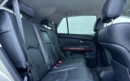 Lexus RX II рестайлинг, 2007 год, 1 179 000 рублей, 17 фотография