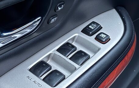 Lexus RX II рестайлинг, 2007 год, 1 179 000 рублей, 23 фотография