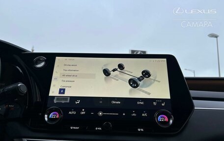 Lexus RX IV рестайлинг, 2025 год, 8 090 000 рублей, 12 фотография