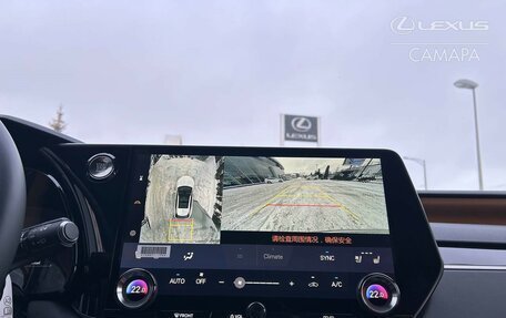 Lexus RX IV рестайлинг, 2025 год, 8 090 000 рублей, 14 фотография