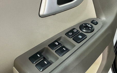 KIA Sportage III, 2010 год, 1 059 000 рублей, 10 фотография