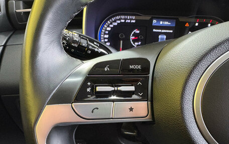 Hyundai Tucson, 2022 год, 3 199 000 рублей, 21 фотография