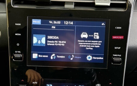 Hyundai Tucson, 2022 год, 3 199 000 рублей, 26 фотография