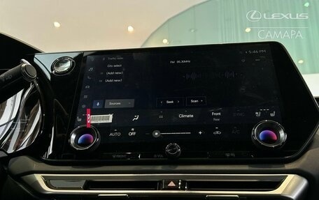 Lexus RX IV рестайлинг, 2025 год, 8 090 000 рублей, 15 фотография