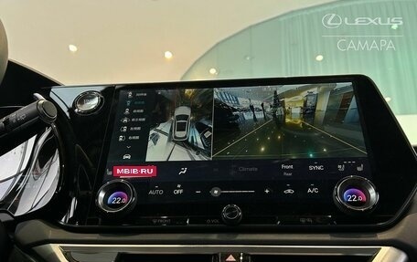 Lexus RX IV рестайлинг, 2025 год, 8 090 000 рублей, 16 фотография