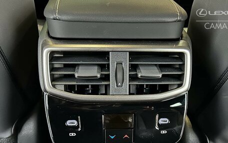 Lexus RX IV рестайлинг, 2025 год, 8 090 000 рублей, 24 фотография