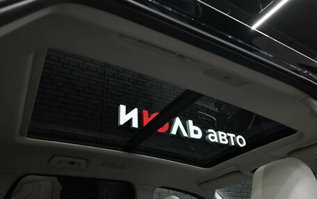 CheryExeed VX, 2022 год, 2 890 000 рублей, 12 фотография