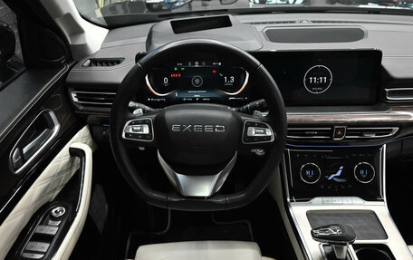 CheryExeed VX, 2022 год, 2 890 000 рублей, 14 фотография