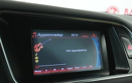 Audi Q5, 2012 год, 1 390 000 рублей, 12 фотография