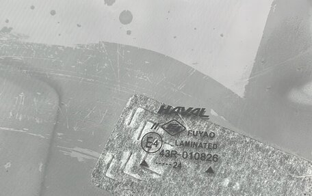 Haval F7 I, 2024 год, 1 540 000 рублей, 9 фотография