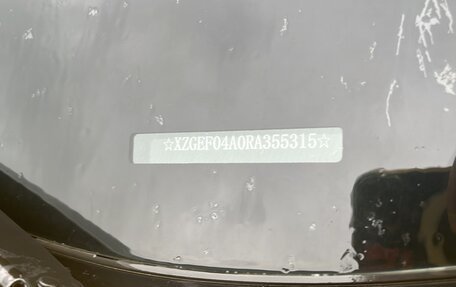 Haval F7 I, 2024 год, 1 540 000 рублей, 8 фотография