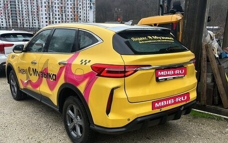 Haval F7 I, 2024 год, 1 540 000 рублей, 4 фотография