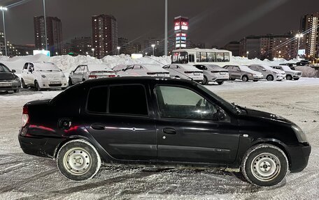 Renault Symbol I, 2007 год, 130 000 рублей, 4 фотография