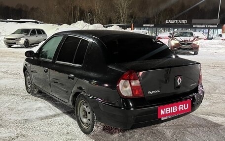 Renault Symbol I, 2007 год, 130 000 рублей, 9 фотография
