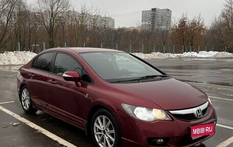 Honda Civic VIII, 2011 год, 900 000 рублей, 2 фотография