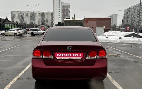 Honda Civic VIII, 2011 год, 900 000 рублей, 5 фотография