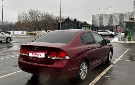 Honda Civic VIII, 2011 год, 900 000 рублей, 4 фотография