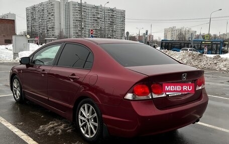 Honda Civic VIII, 2011 год, 900 000 рублей, 7 фотография