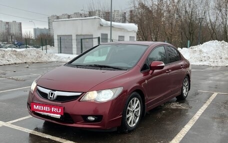 Honda Civic VIII, 2011 год, 900 000 рублей, 9 фотография