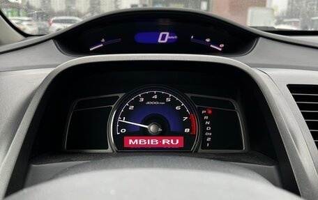 Honda Civic VIII, 2011 год, 900 000 рублей, 12 фотография