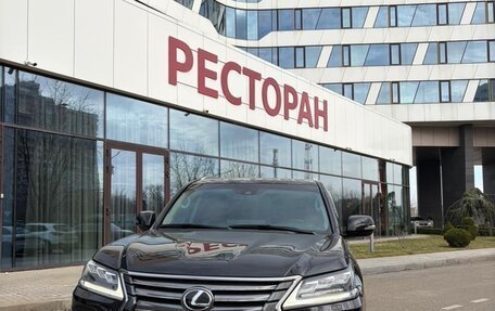 Lexus LX III, 2016 год, 7 000 000 рублей, 5 фотография