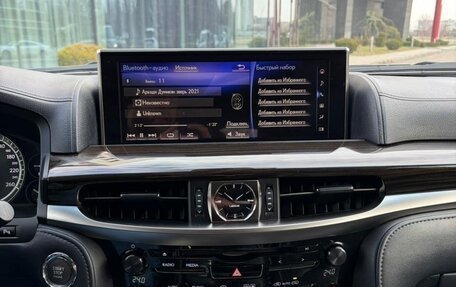 Lexus LX III, 2016 год, 7 000 000 рублей, 6 фотография