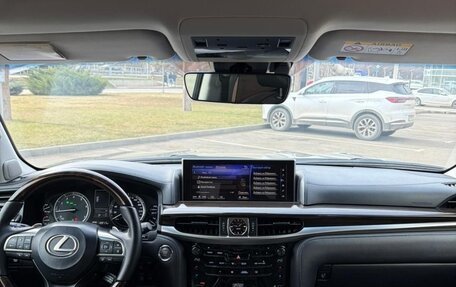 Lexus LX III, 2016 год, 7 000 000 рублей, 8 фотография