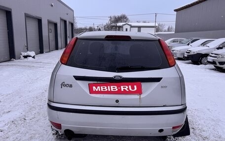 Ford Focus IV, 2005 год, 119 000 рублей, 4 фотография
