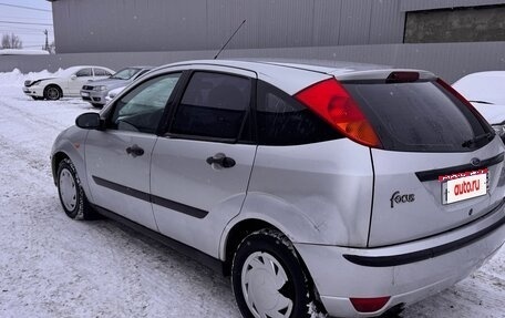 Ford Focus IV, 2005 год, 119 000 рублей, 3 фотография