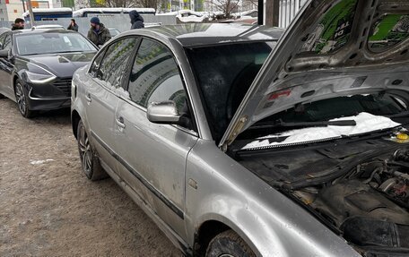 Volkswagen Passat B5+ рестайлинг, 2001 год, 230 000 рублей, 3 фотография