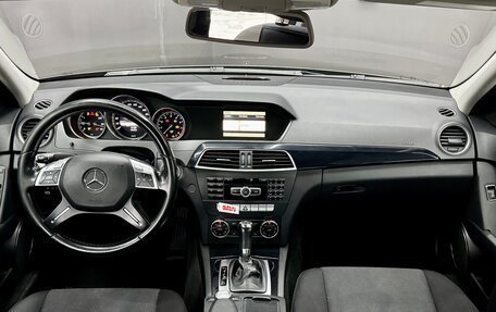 Mercedes-Benz C-Класс, 2012 год, 1 690 000 рублей, 20 фотография