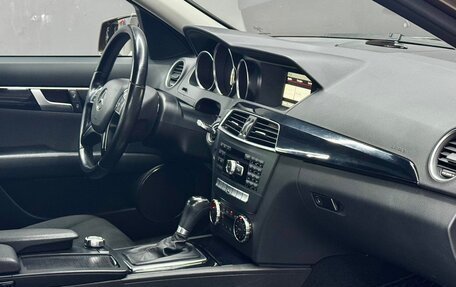 Mercedes-Benz C-Класс, 2012 год, 1 690 000 рублей, 21 фотография