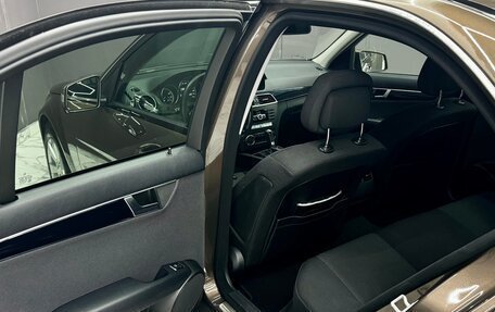 Mercedes-Benz C-Класс, 2012 год, 1 690 000 рублей, 24 фотография