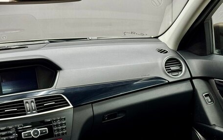 Mercedes-Benz C-Класс, 2012 год, 1 690 000 рублей, 23 фотография