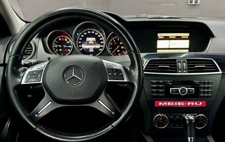 Mercedes-Benz C-Класс, 2012 год, 1 690 000 рублей, 22 фотография