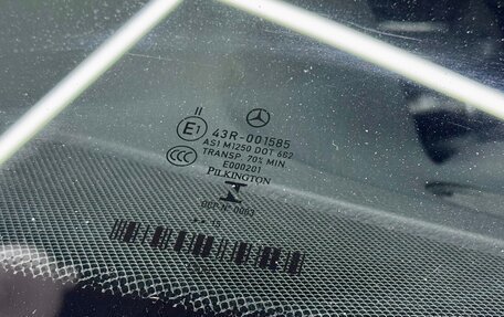 Mercedes-Benz C-Класс, 2012 год, 1 690 000 рублей, 29 фотография