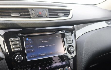 Nissan X-Trail, 2018 год, 1 866 000 рублей, 11 фотография