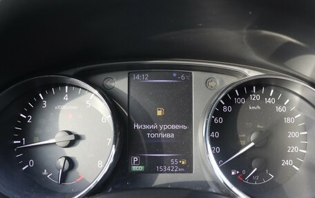 Nissan X-Trail, 2018 год, 1 866 000 рублей, 14 фотография