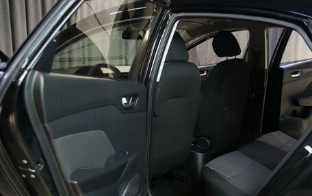 Hyundai Solaris II рестайлинг, 2019 год, 1 199 000 рублей, 8 фотография