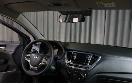 Hyundai Solaris II рестайлинг, 2019 год, 1 199 000 рублей, 7 фотография