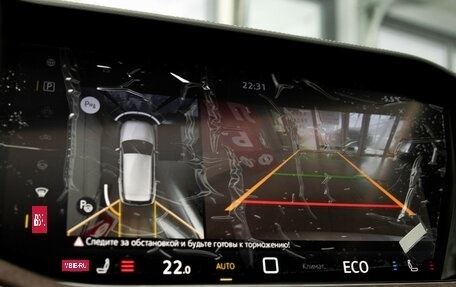 Volkswagen Touareg III, 2025 год, 12 200 000 рублей, 20 фотография