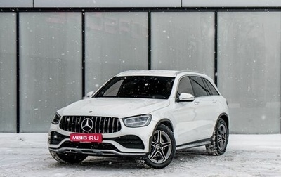 Mercedes-Benz GLC, 2021 год, 4 347 000 рублей, 1 фотография