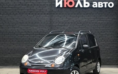 Daewoo Matiz I, 2011 год, 185 000 рублей, 1 фотография