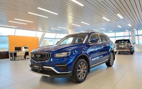 Geely Atlas, 2022 год, 1 759 000 рублей, 1 фотография