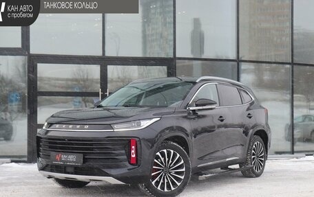 CheryExeed TXL, 2023 год, 2 549 000 рублей, 1 фотография