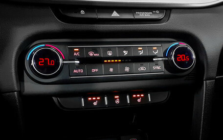 KIA cee'd III, 2022 год, 2 299 000 рублей, 15 фотография