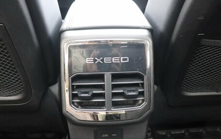 CheryExeed TXL, 2023 год, 2 549 000 рублей, 17 фотография