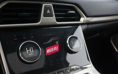 CheryExeed TXL, 2023 год, 2 549 000 рублей, 12 фотография